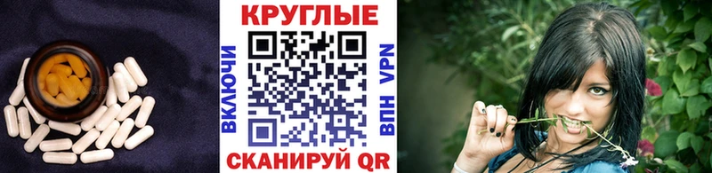 Экстази 99% Великий Устюг