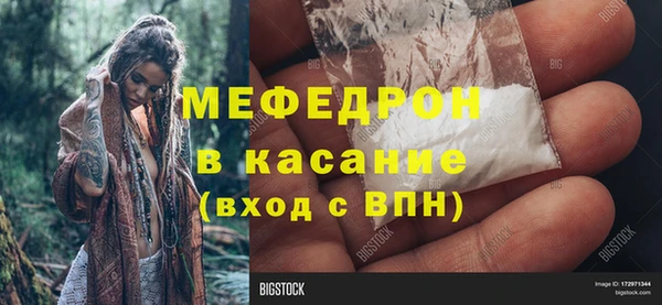 мдпв Братск