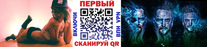 Метамфетамин мет  Великий Устюг 