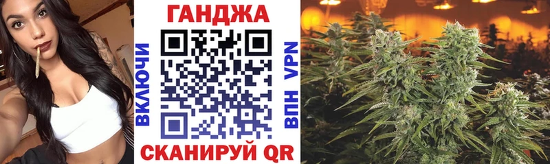 Шишки марихуана план  Великий Устюг 